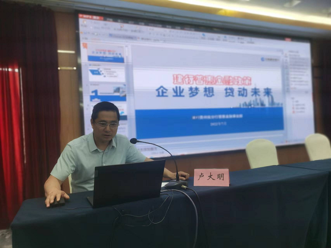 图片13333.png 图片13333.png