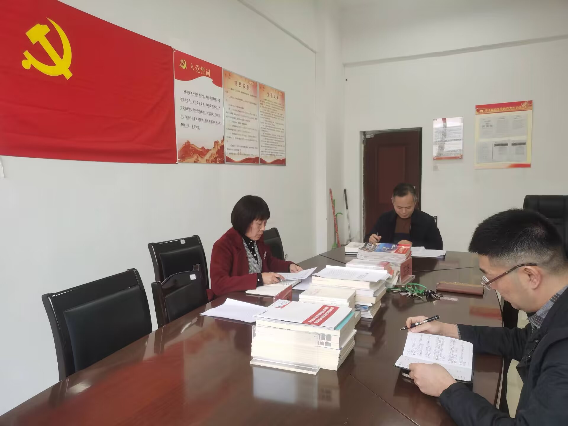 QQ图片20231213132624.jpg QQ图片20231213132624.jpg