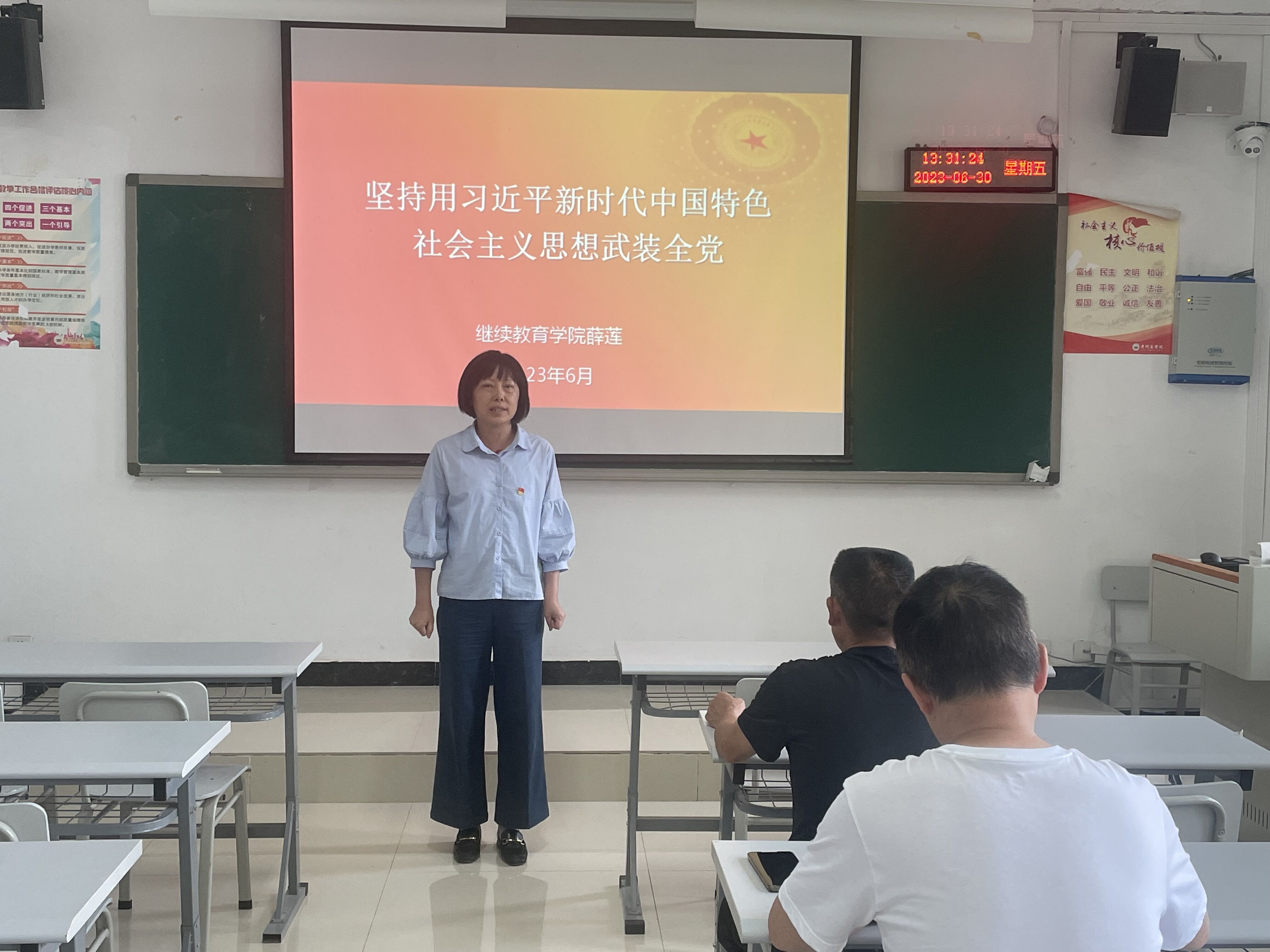 QQ图片20230706080020.jpg QQ图片20230706080020.jpg