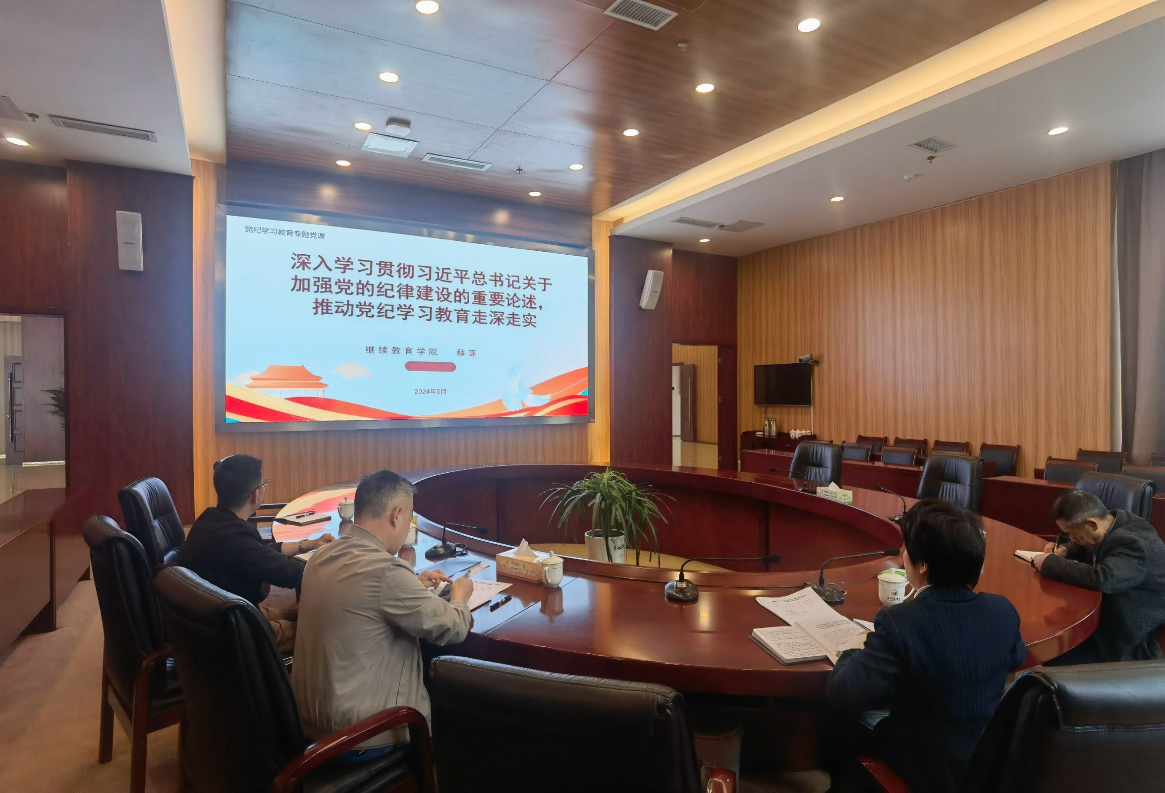 QQ图片20240521104958.jpg QQ图片20240521104958.jpg