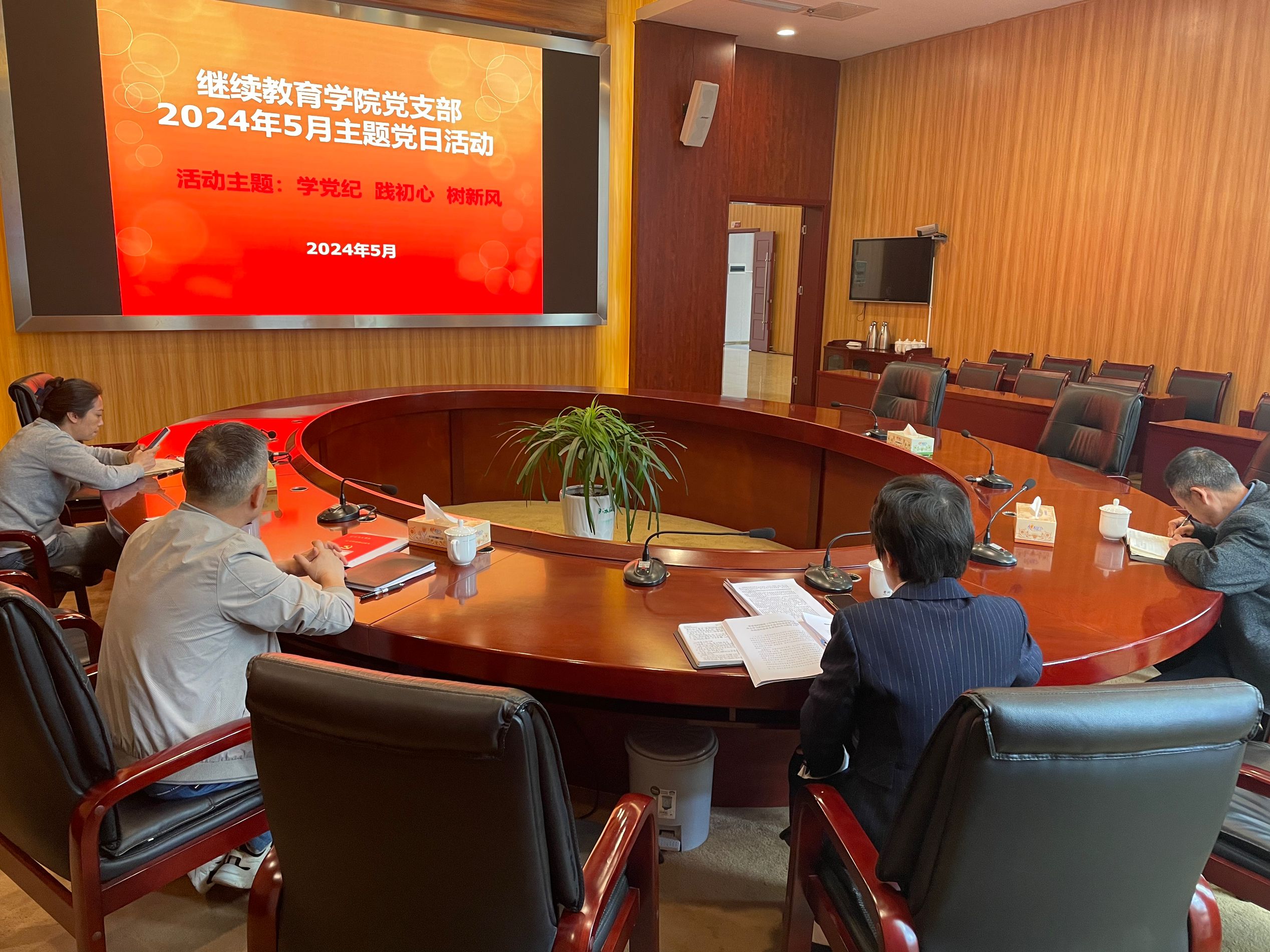 QQ图片20240521104943.jpg QQ图片20240521104943.jpg