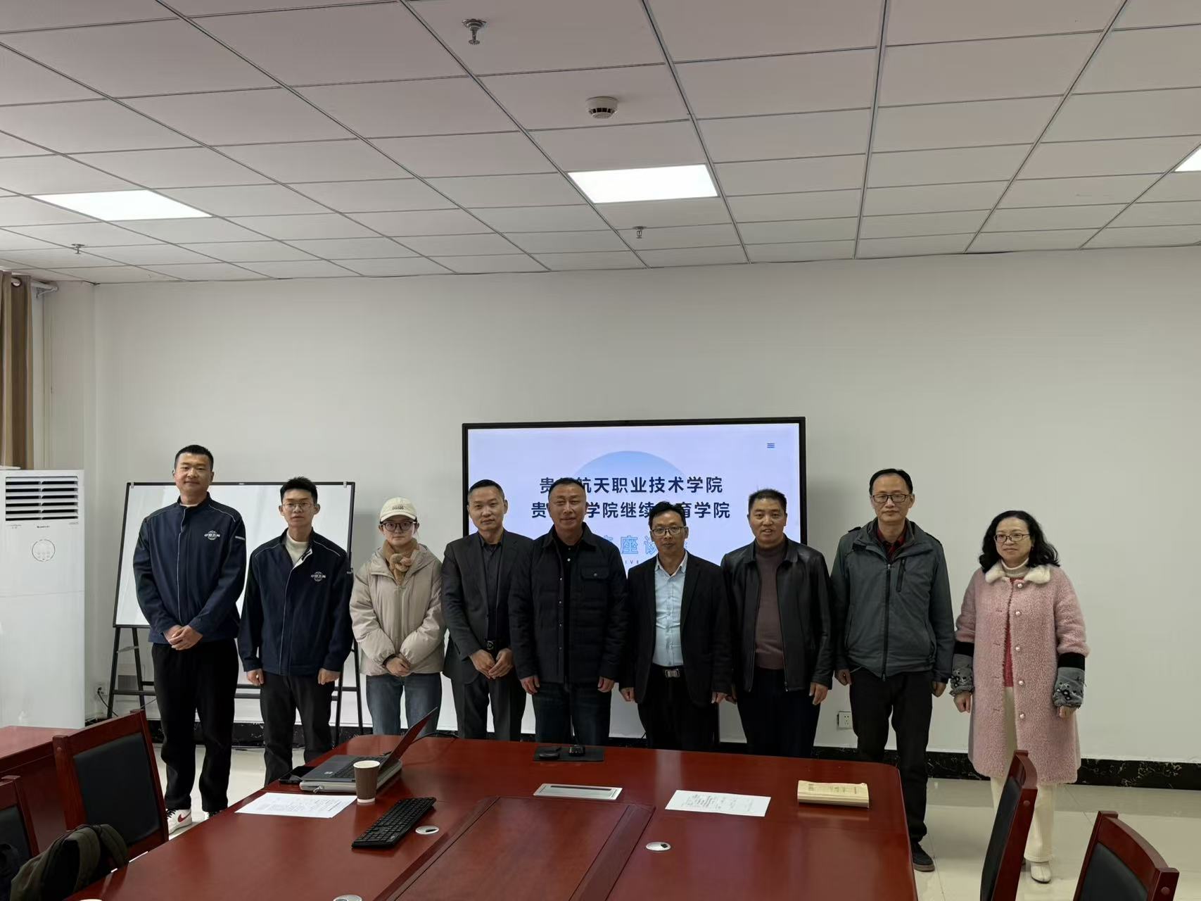 QQ图片20251204101210.jpg