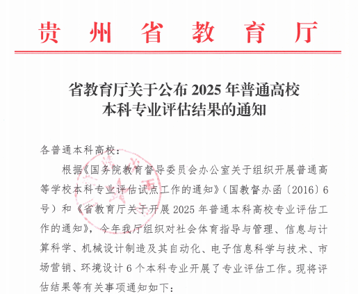 图片 1