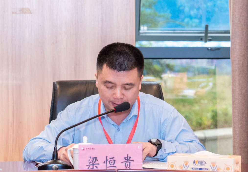 QQ截图20250409111138