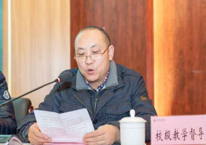 伍光明