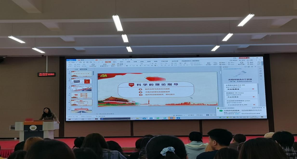 图片3.png 图片3.png