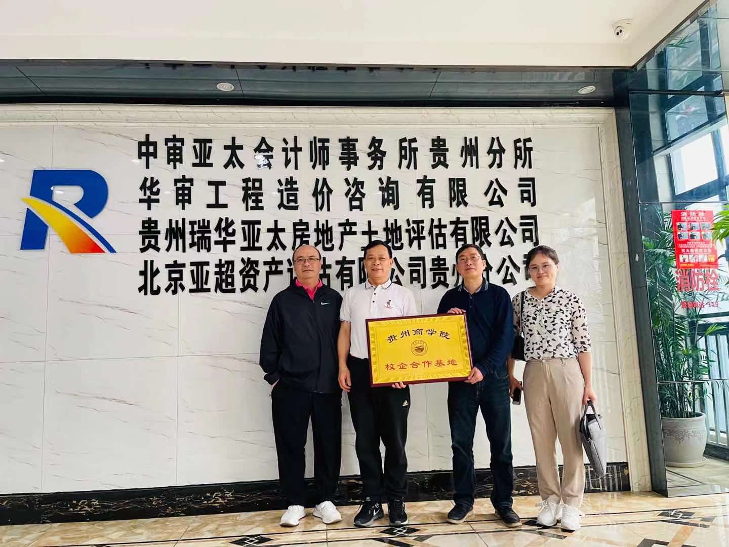 图片 2 图片 2