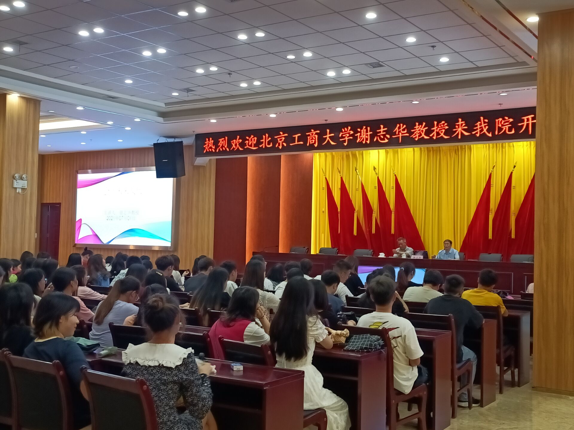 图片 2 图片 2