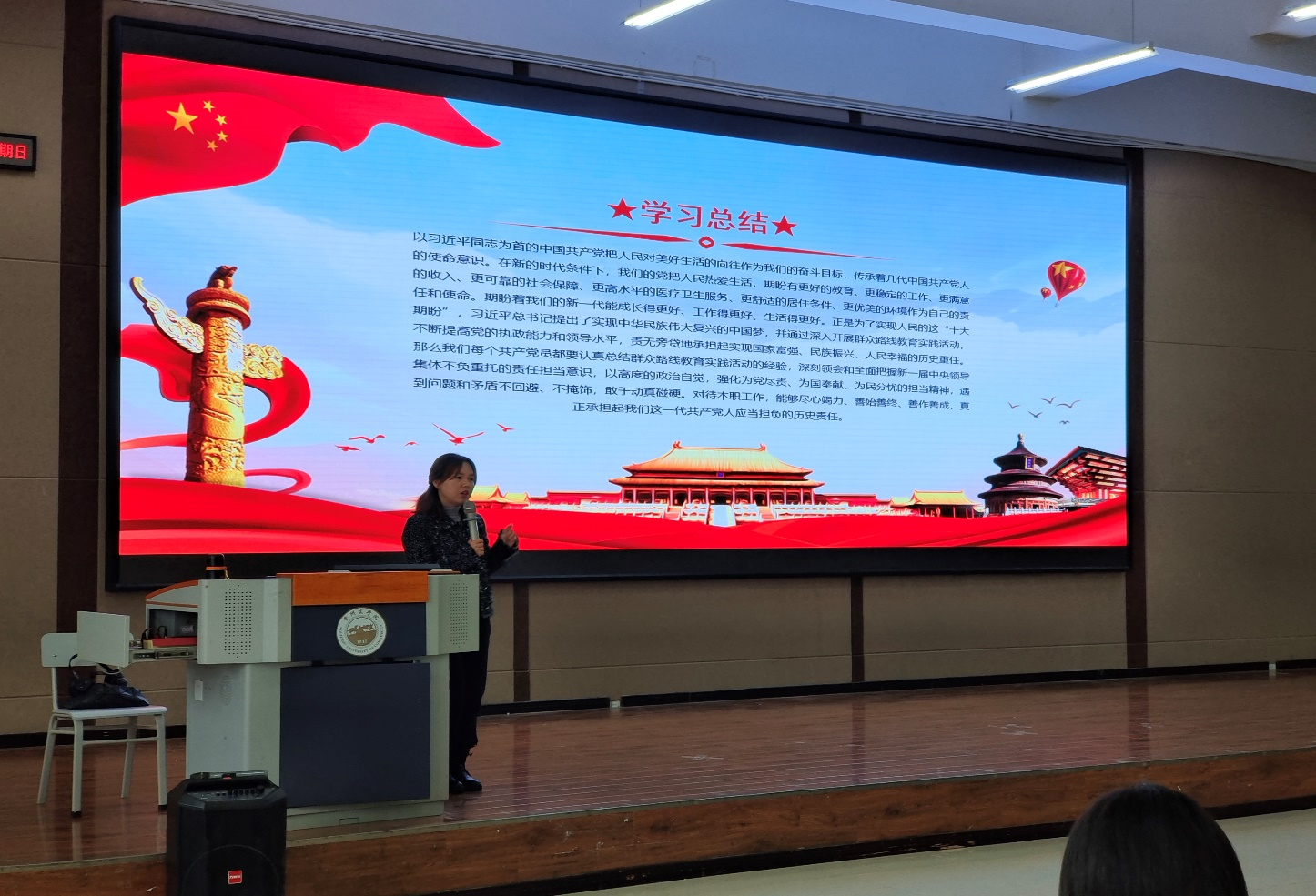 图片3.png 图片3.png