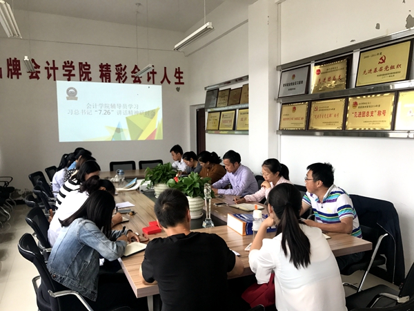 QQ图片20170922114847.jpg