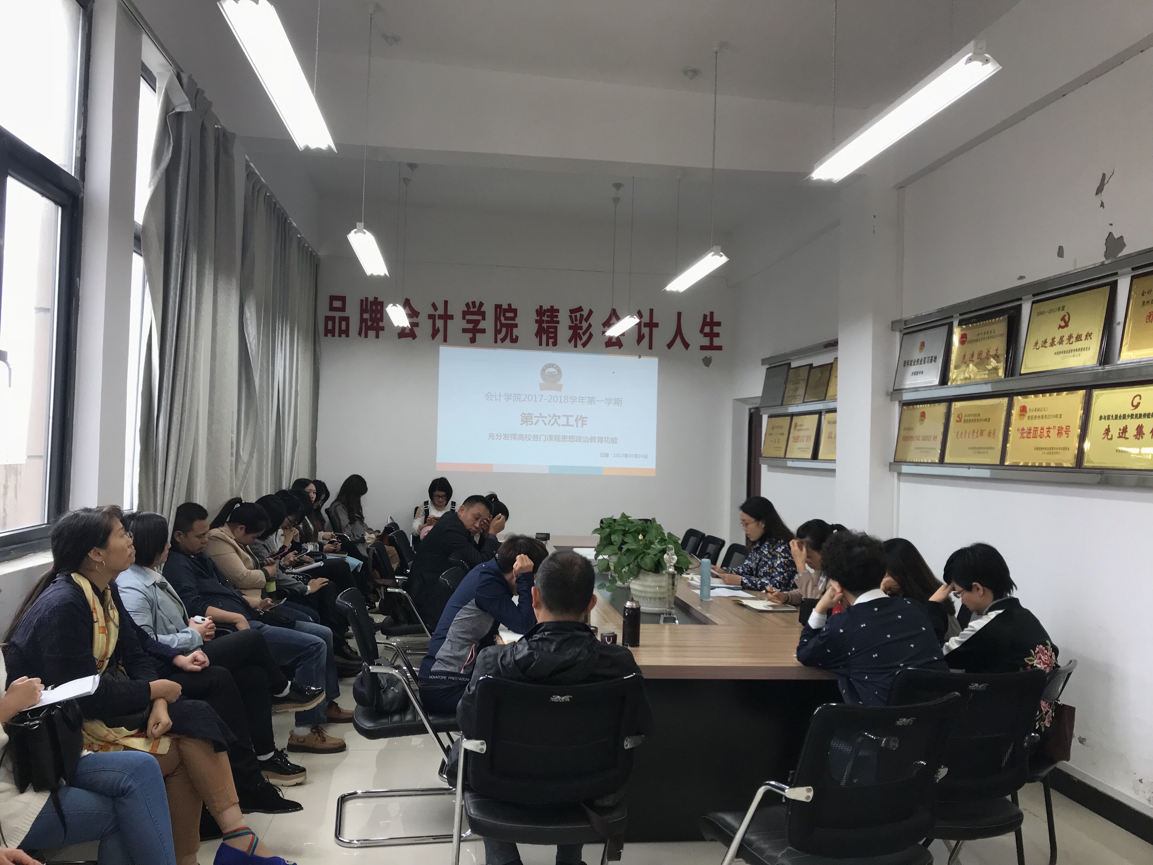 QQ图片20171026102850.jpg