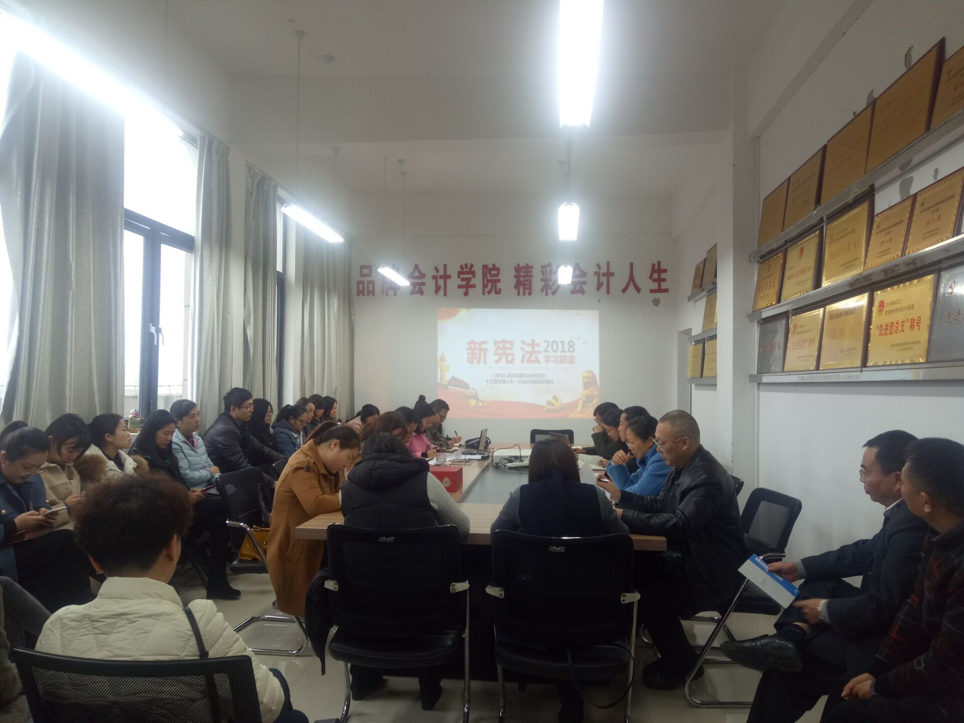QQ图片20181205232349.jpg