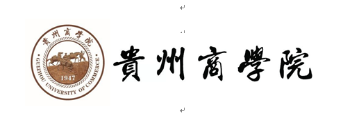 QQ截图20201104084742.png