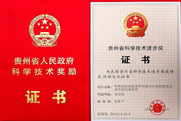 181421551jc8.jpg