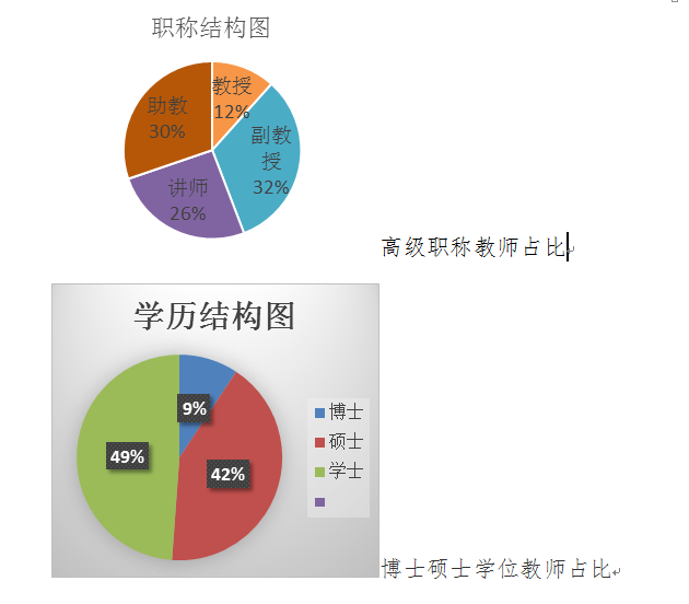 QQ截图20201104084716.png