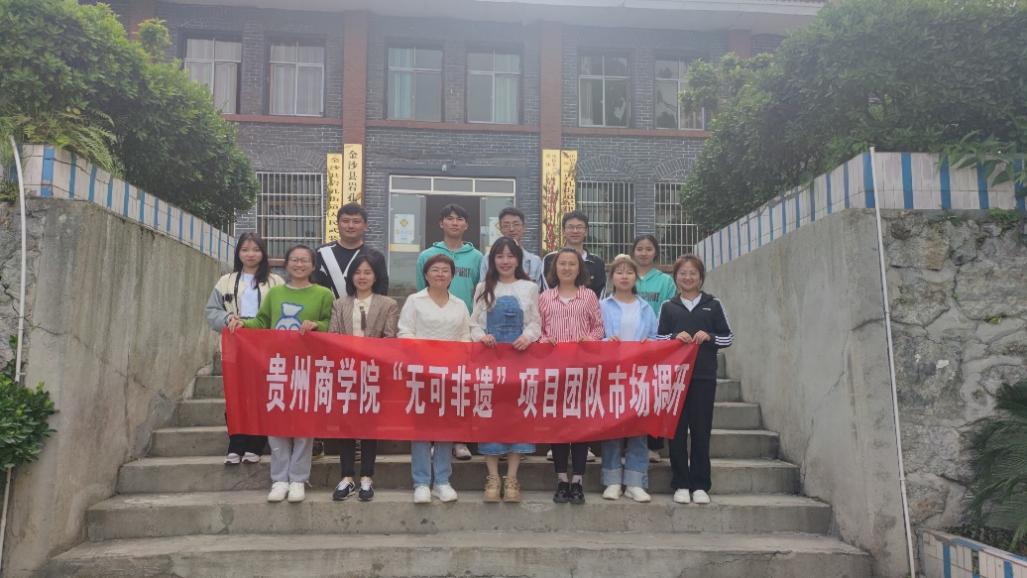 图片 7