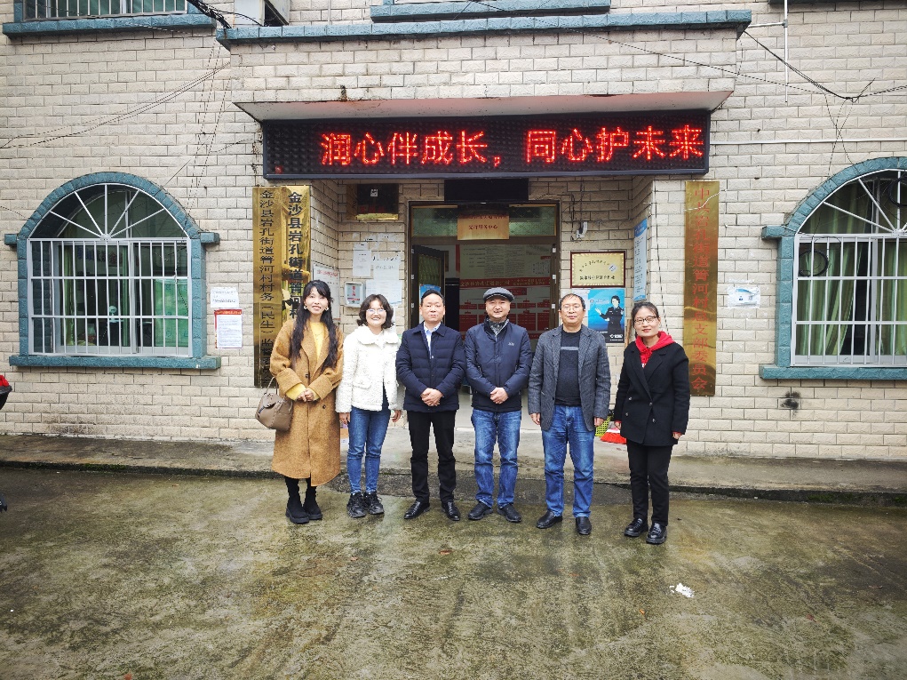 图片 2