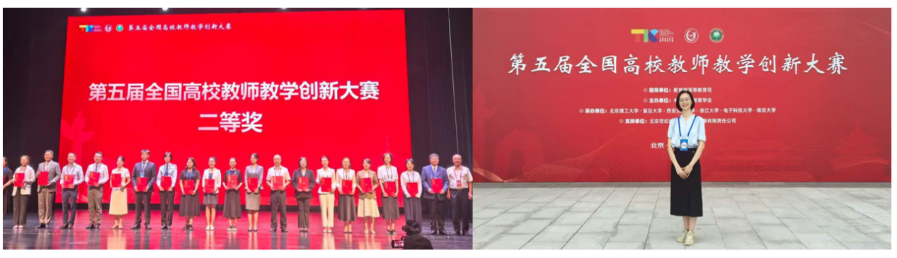 图片 2