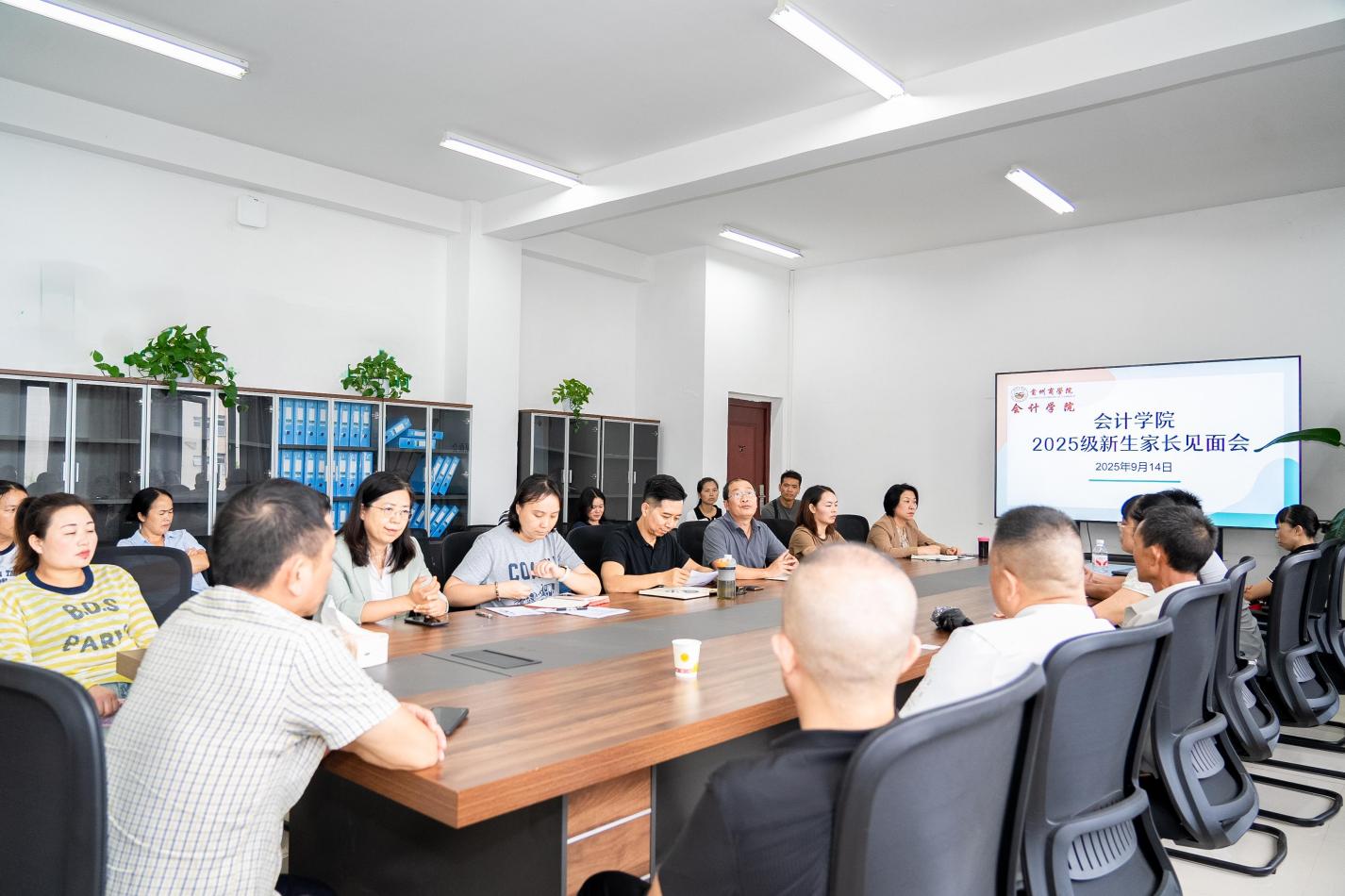 C:/Users/wls2023/Desktop/新生家长见面会.jpg新生家长见面会 C:/Users/wls2023/Desktop/新生家长见面会.jpg新生家长见面会