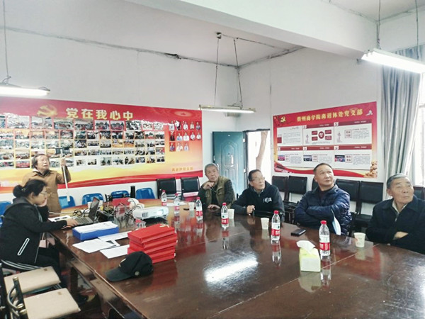 QQ图片20211028115838.jpg QQ图片20211028115838.jpg