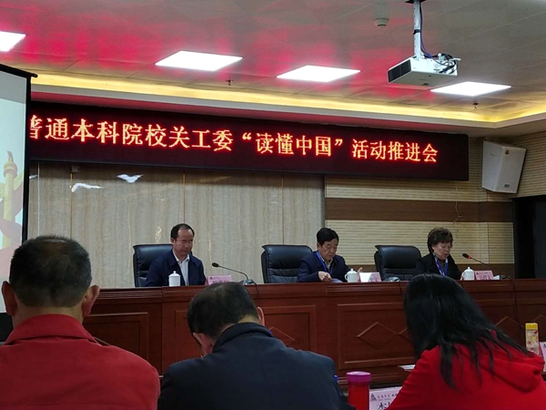 QQ图片20190510100859.jpg