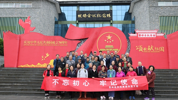 QQ图片20191018122457.jpg