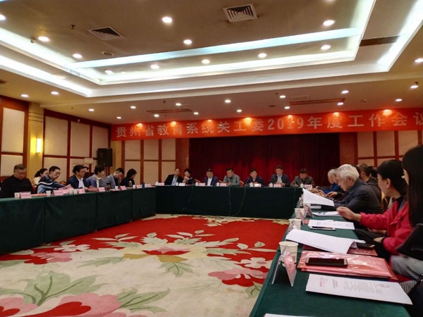 QQ图片20190322100249.jpg