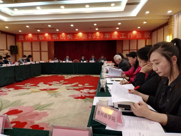 QQ图片20190322100241.jpg