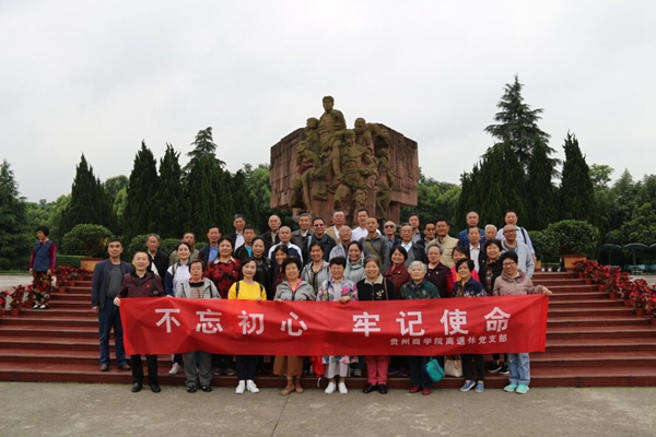 QQ图片20190529121141.jpg