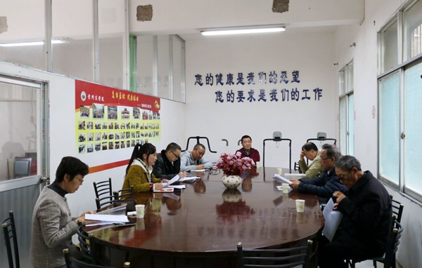 QQ图片20190403104627.jpg