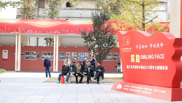 QQ图片20191107155816.jpg