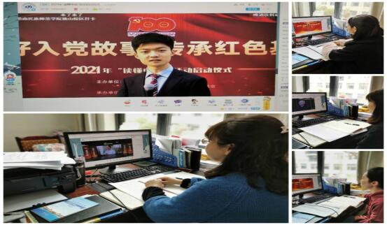 QQ图片20210330145016.jpg