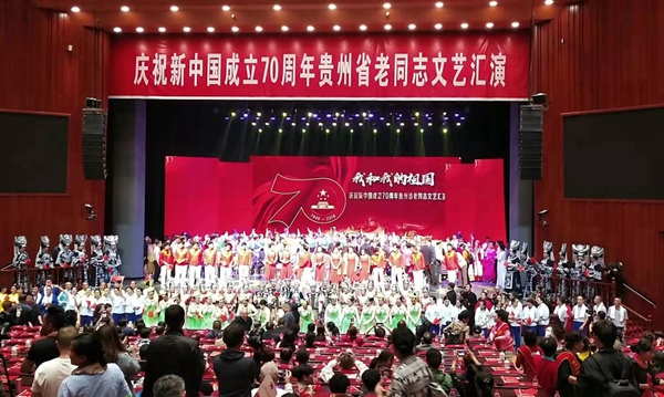 QQ图片20190928094839.jpg