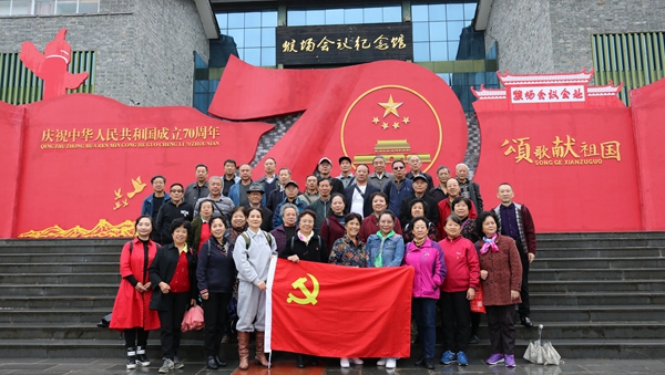 QQ图片20191018122437.jpg