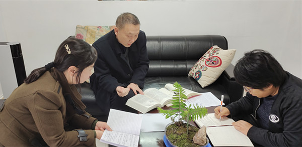 离退休处党支部主题党日活动202011.jpg