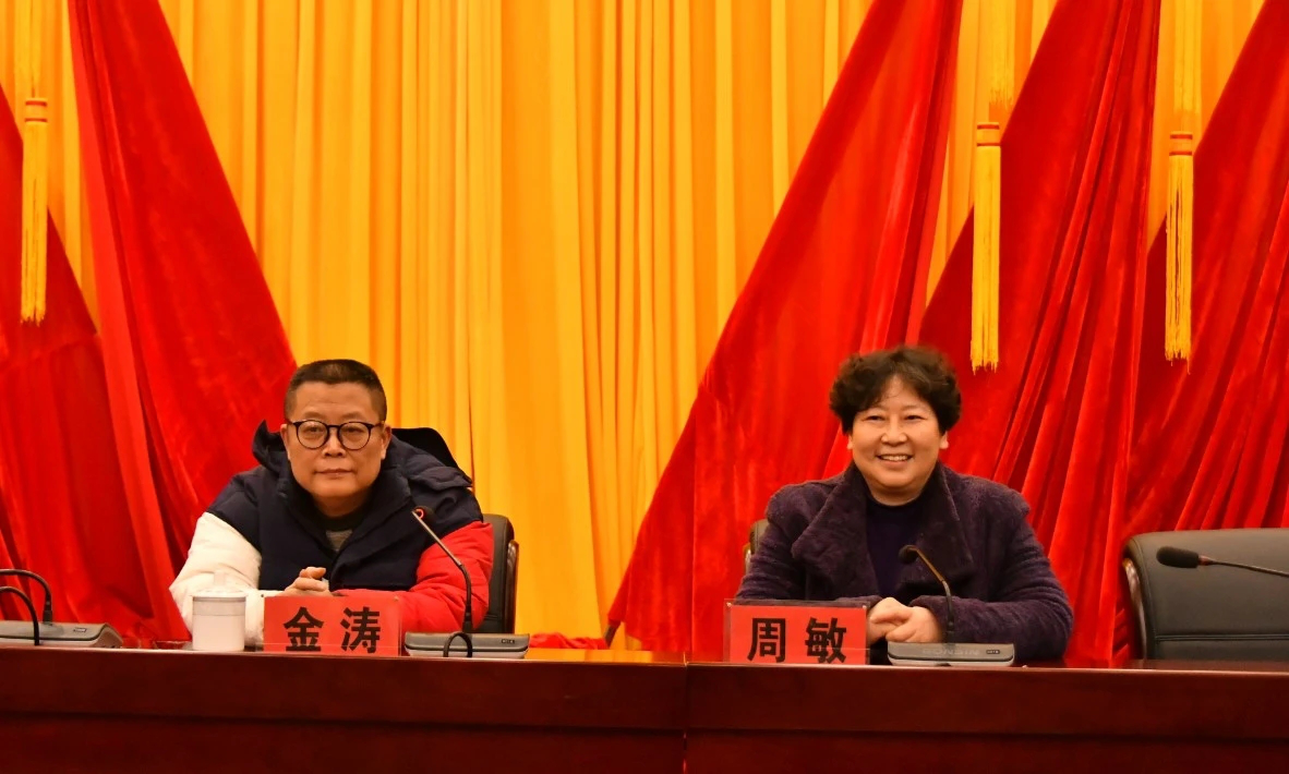图片5.png 图片5.png