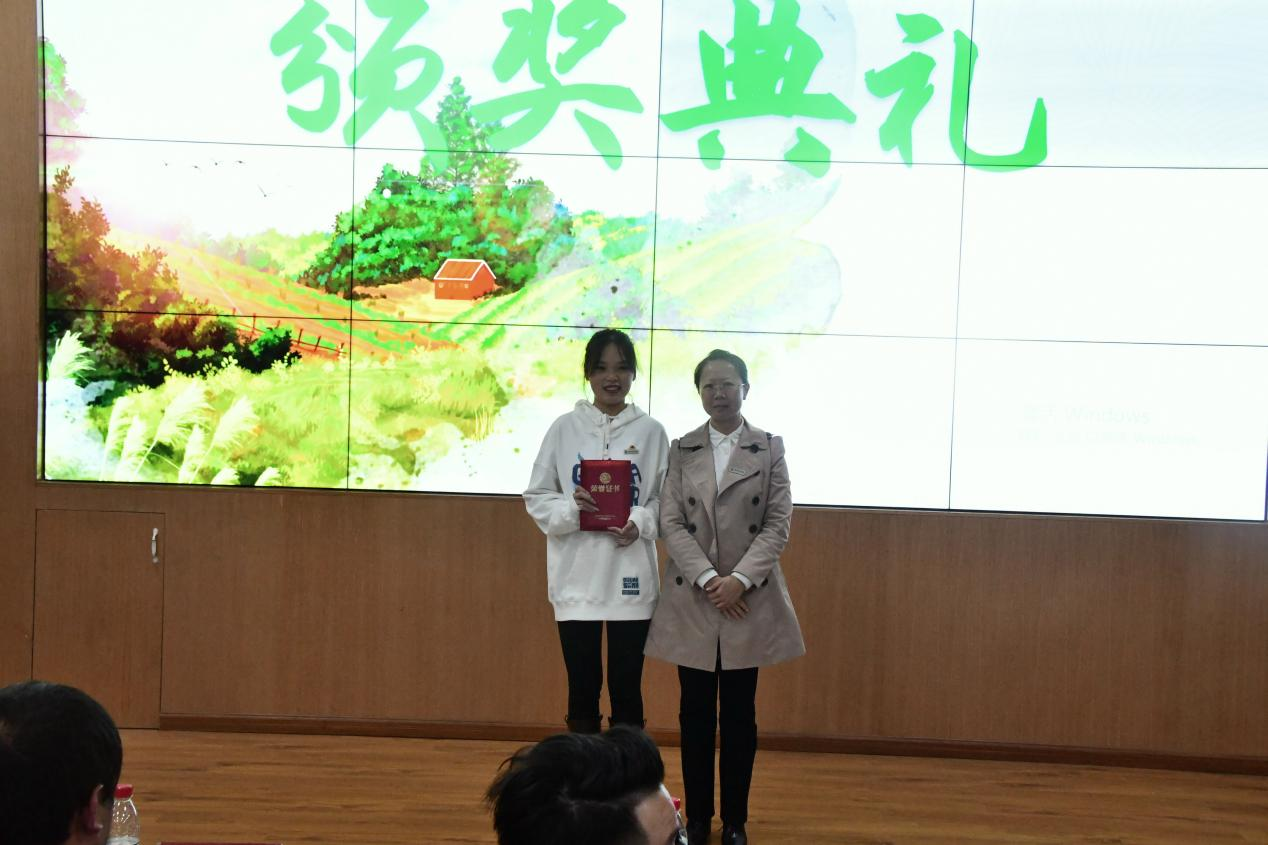 图片 2.png 图片 2.png