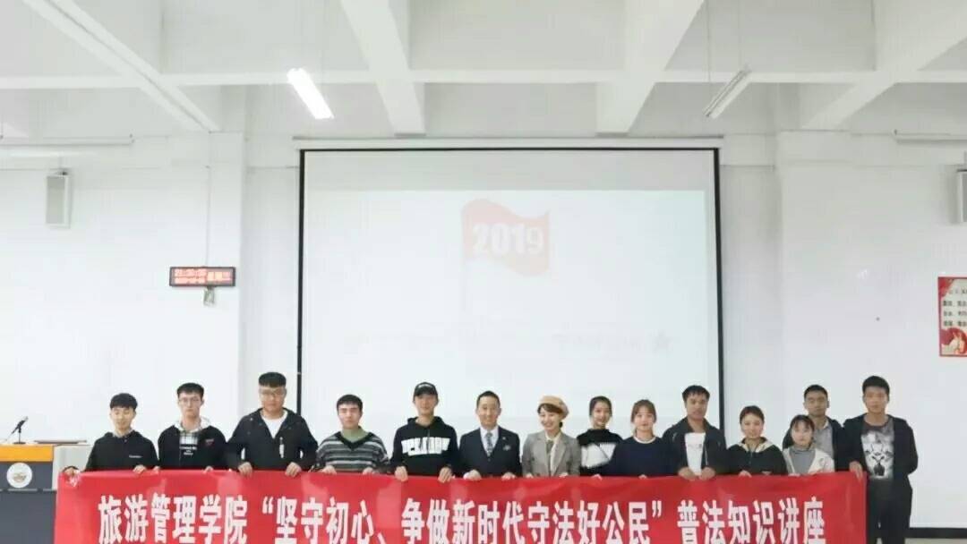 QQ图片20191021195603.jpg