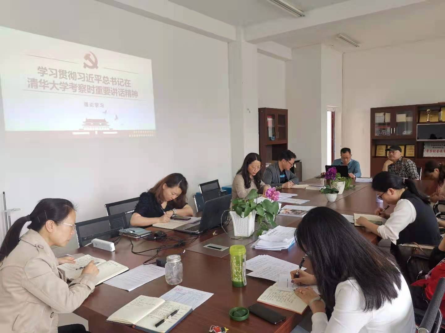 清华讲话1 清华讲话1