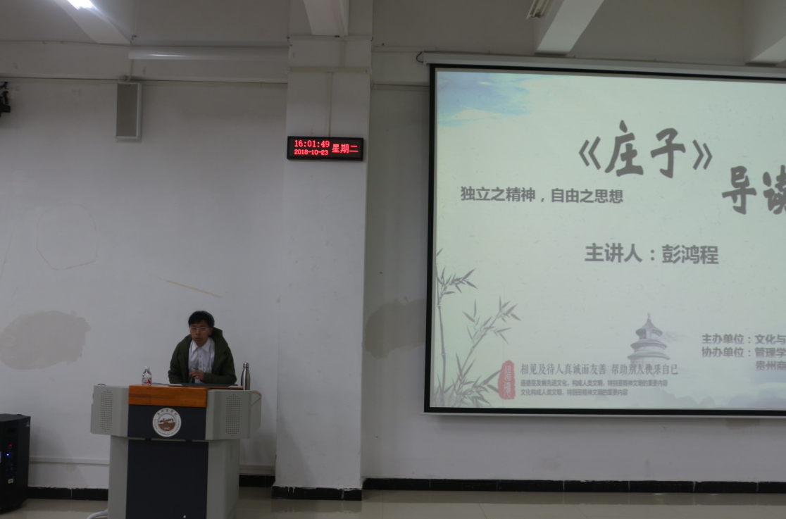QQ截图20181120184347.png