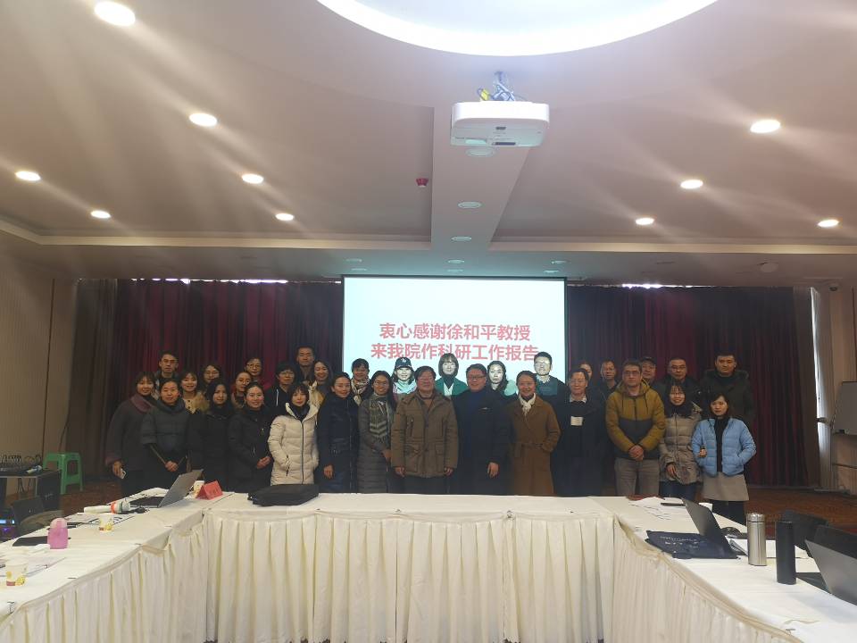QQ图片20191204130740.jpg