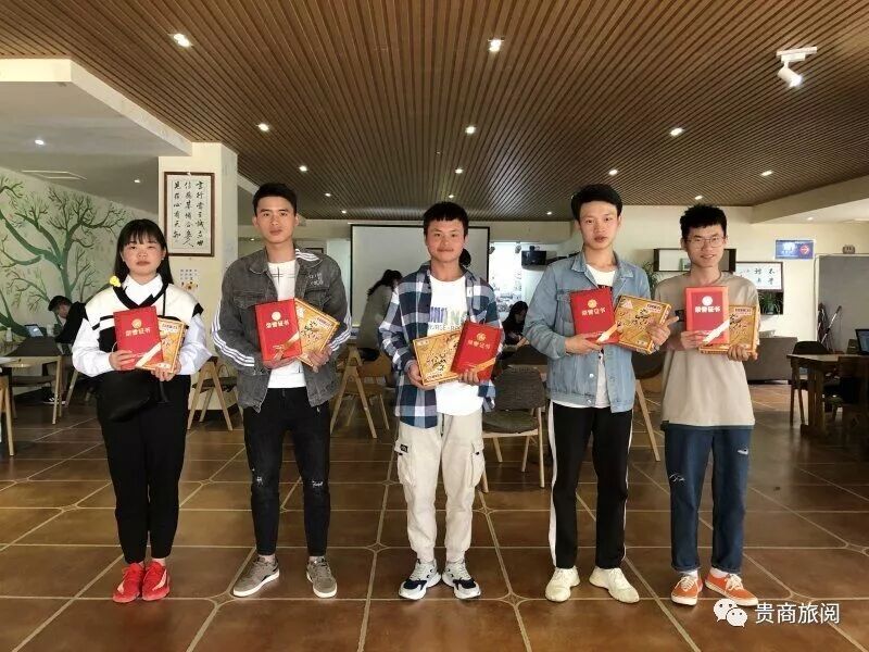 QQ图片20190513135258.jpg