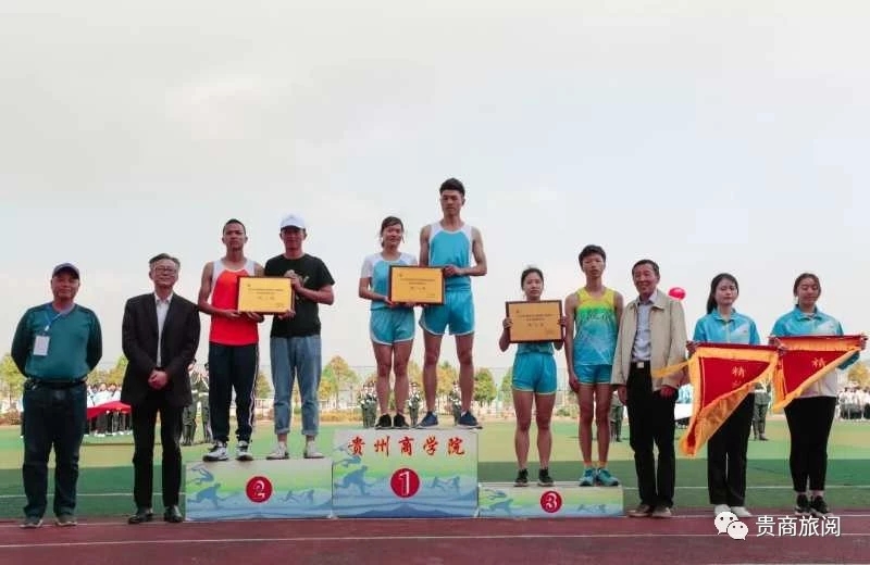 QQ图片20190513134521.jpg