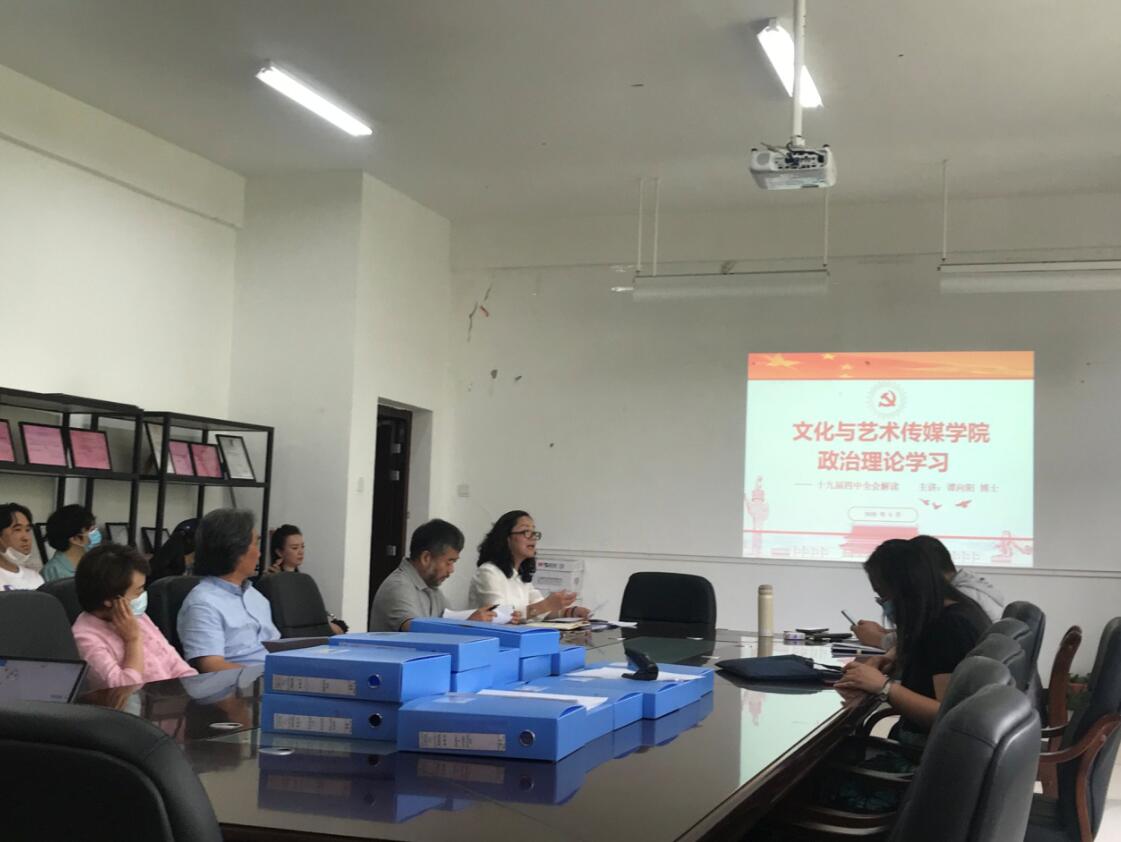 QQ截图20200615154747.jpg