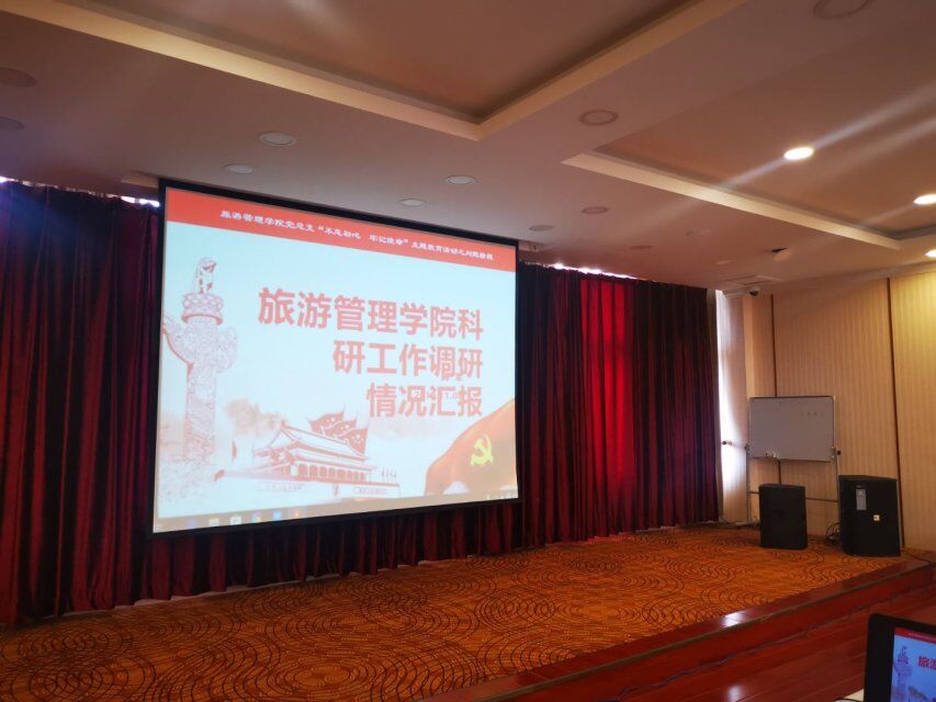 QQ图片20191201170212.jpg