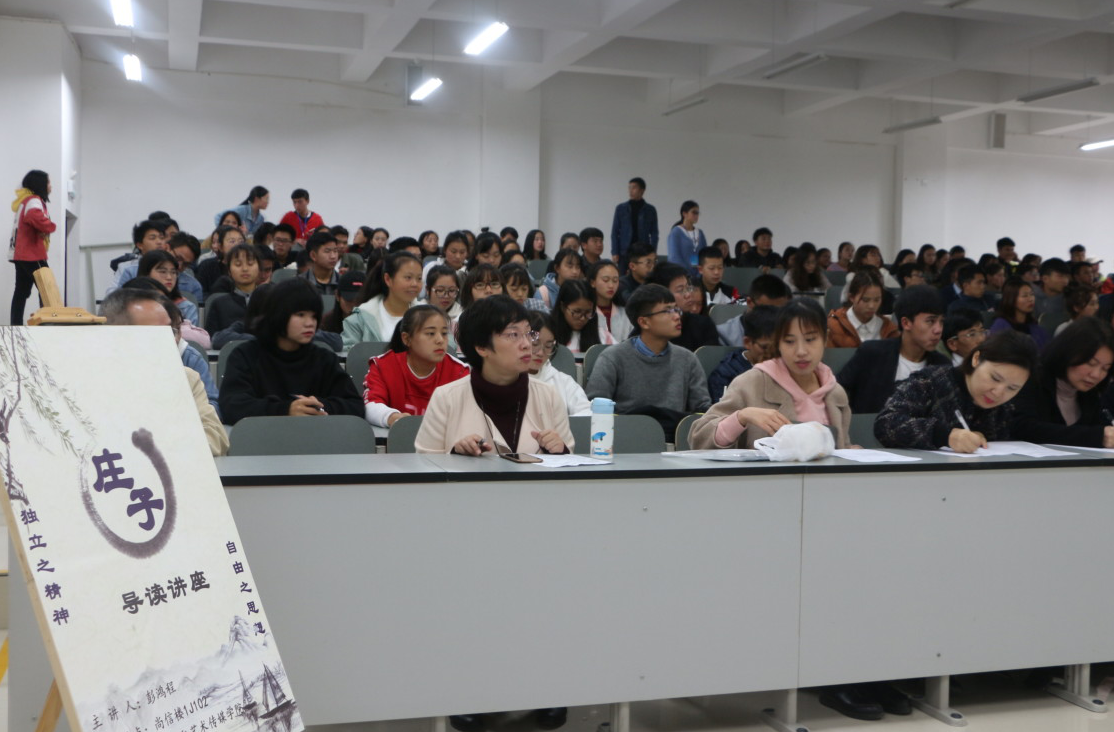 QQ截图20181120184415.png