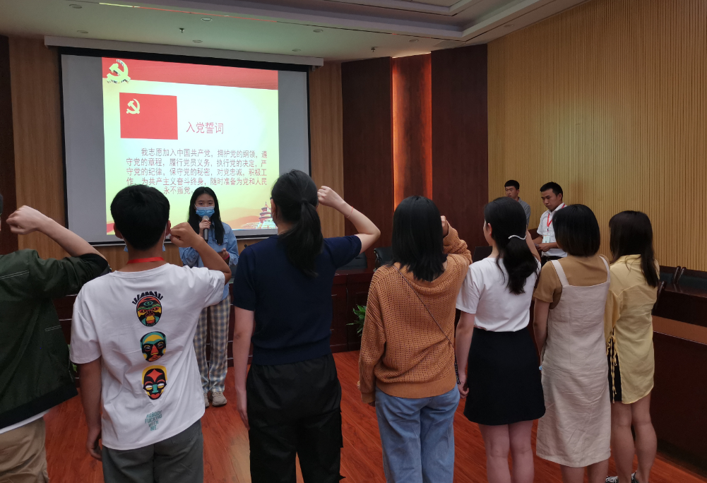 QQ图片20200513162721.png