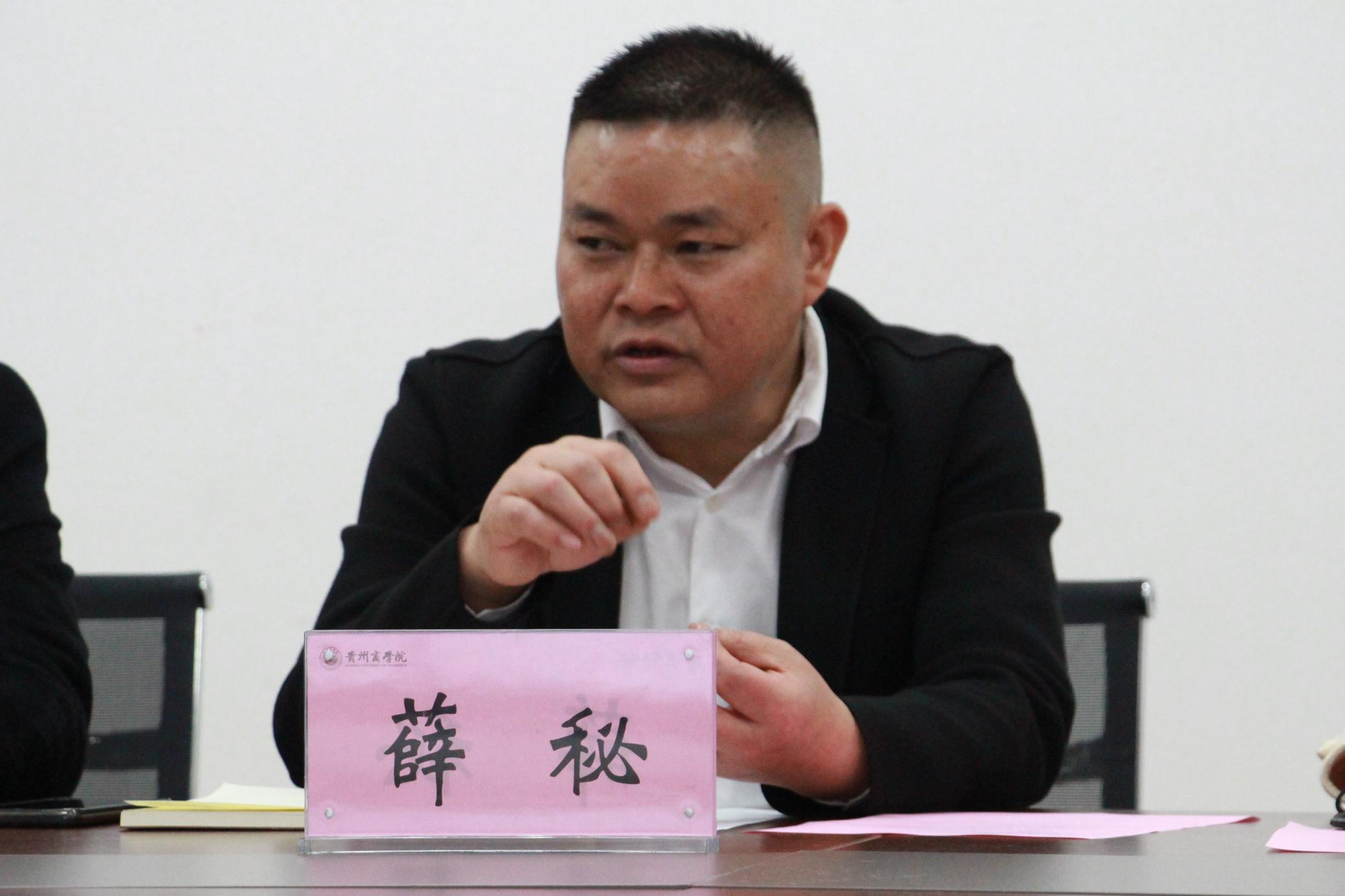图片 2.png 图片 2.png