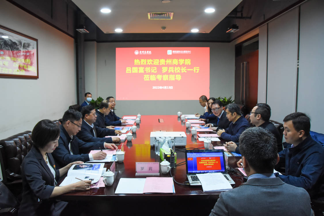 QQ图片20220418155004.jpg QQ图片20220418155004.jpg