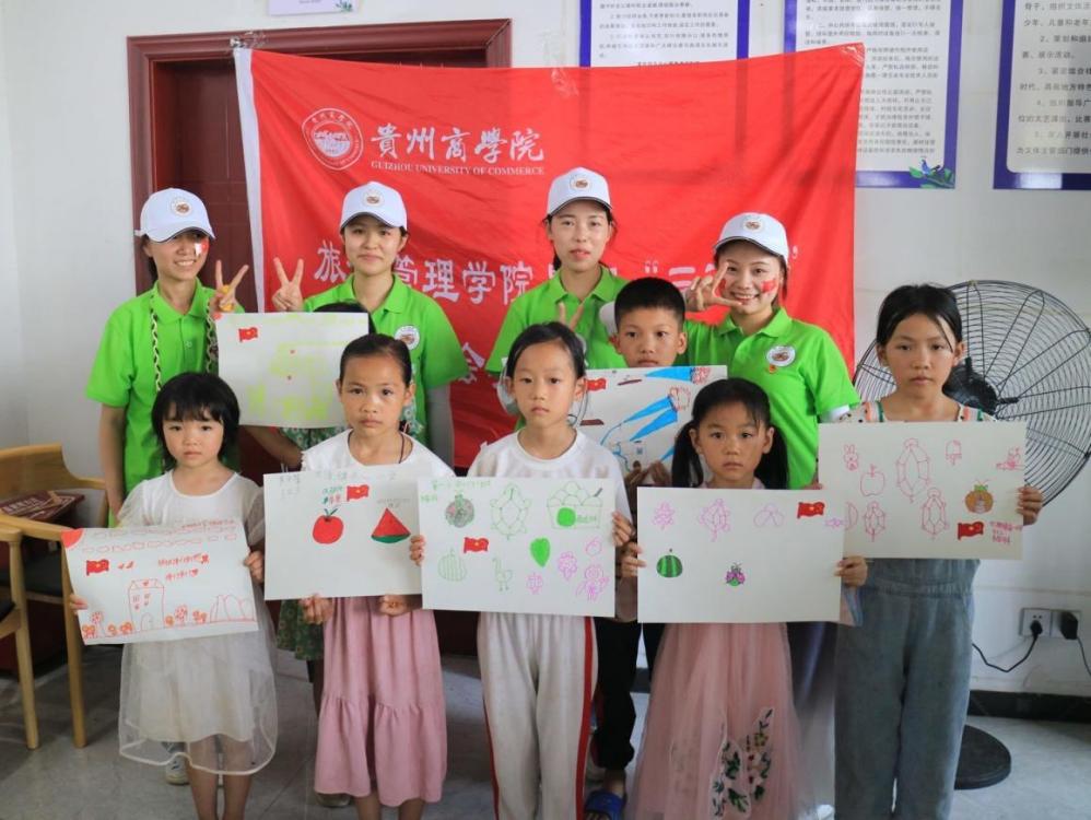 QQ图片20220720160318 QQ图片20220720160318